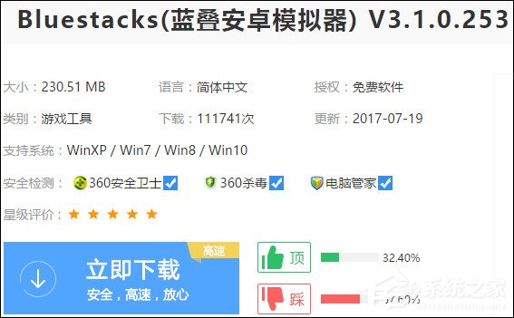 小编分享NOW直播可以用电脑播吗（now直播怎么在电脑上播）