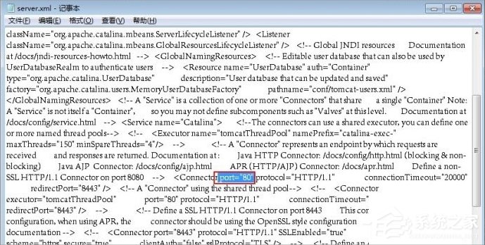 Win7系统Tomcat输入http://localhost:8080打不开怎么办?