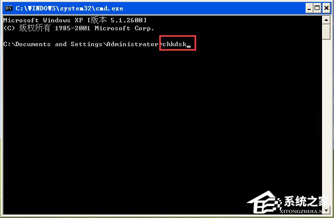 WinXP系统提示“Windows延缓写入失败”如何解决?