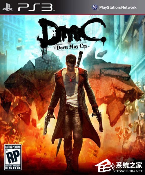 Win7系统运行鬼泣5提示“丢失d3dcompiler_43.dll”怎么办?