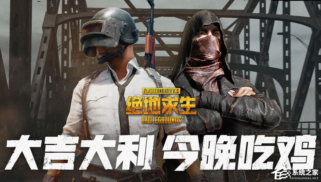 我来教你升级Win10（升级win10系统需要什么配置）