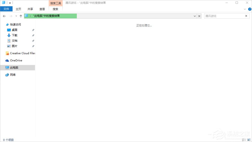 腾讯游戏安全中心怎么卸载?