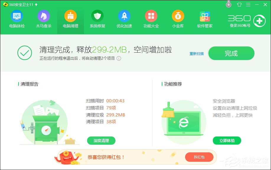 电脑运行卡有哪些原因?电脑反应慢怎么处理?