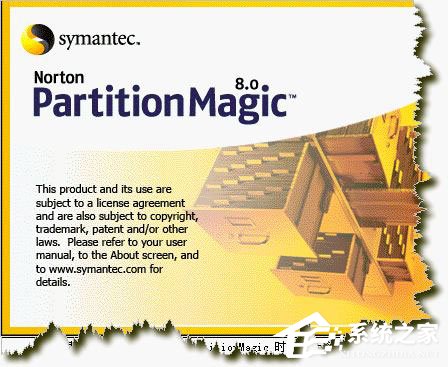 关于PQ分区魔术师怎么用（PQ分区魔术师怎么用）