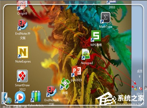 今天分享Win7电脑域名解析错误105怎么办（win7域名解析错误怎么解决）