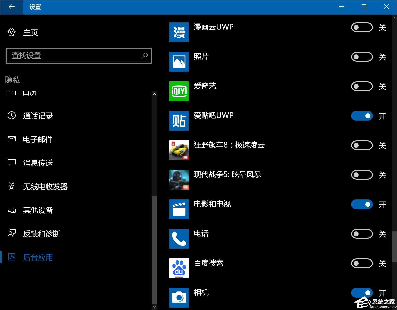 新买的笔记本电脑需要做什么?新电脑需要安装哪些软件?