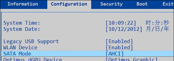 没有光驱怎么重装系统?怎么不用光盘装系统?