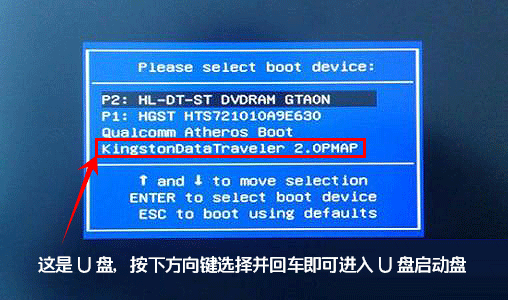 没有光驱怎么重装系统?怎么不用光盘装系统?
