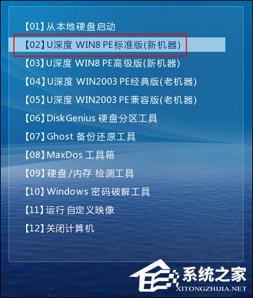 没有光驱怎么重装系统?怎么不用光盘装系统?