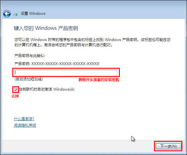 没有光驱怎么重装系统?怎么不用光盘装系统?