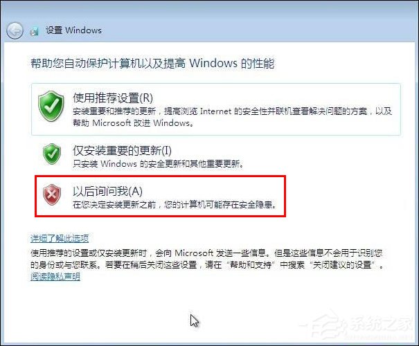 没有光驱怎么重装系统?怎么不用光盘装系统?