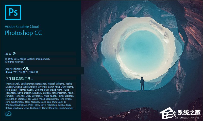 小编分享photoshop哪个版本好用（photoshop哪个版本用的最多）