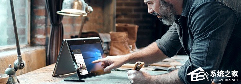 小编教你Windows10如何判断系统使用的是否为SSD磁盘