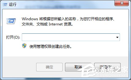 今天说说Win7开机启动项管理的方法（win7开机启动项管理在哪里设置）