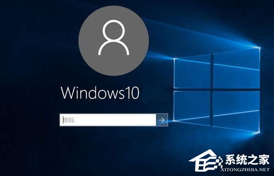 小编分享Win10登陆密码忘了怎么办（Win10电脑登录密码忘了怎么办）