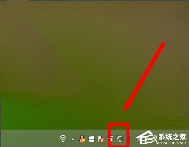 Win7宽带619错误怎么解决？