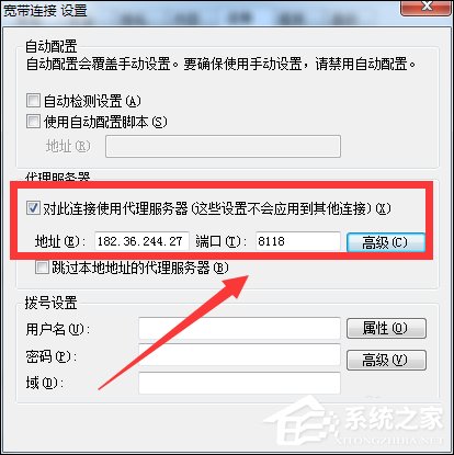 用户在网络世界中如何隐藏IP地址？