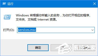 今天分享Win10正式版激活失败报错“0xc004F012”如何解决