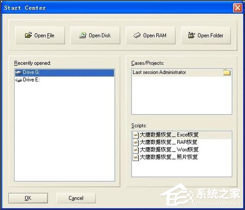 WinXP系统打开U盘提示未被格式化怎么办?