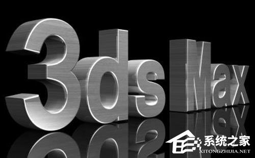 关于3dmax保存很慢怎么办（3dmax不能保存怎么办）