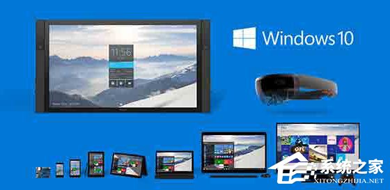 小编分享Win10秋季创意者更新如何配置颜色筛选器