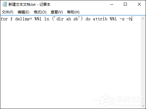 U盘文件夹变成exe怎么办?exe病毒致使文件夹后缀变成exe如何恢复?