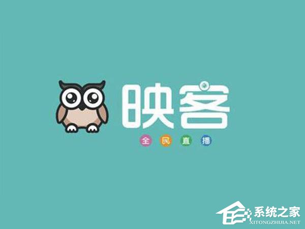 小编分享手机映客怎么赚钱