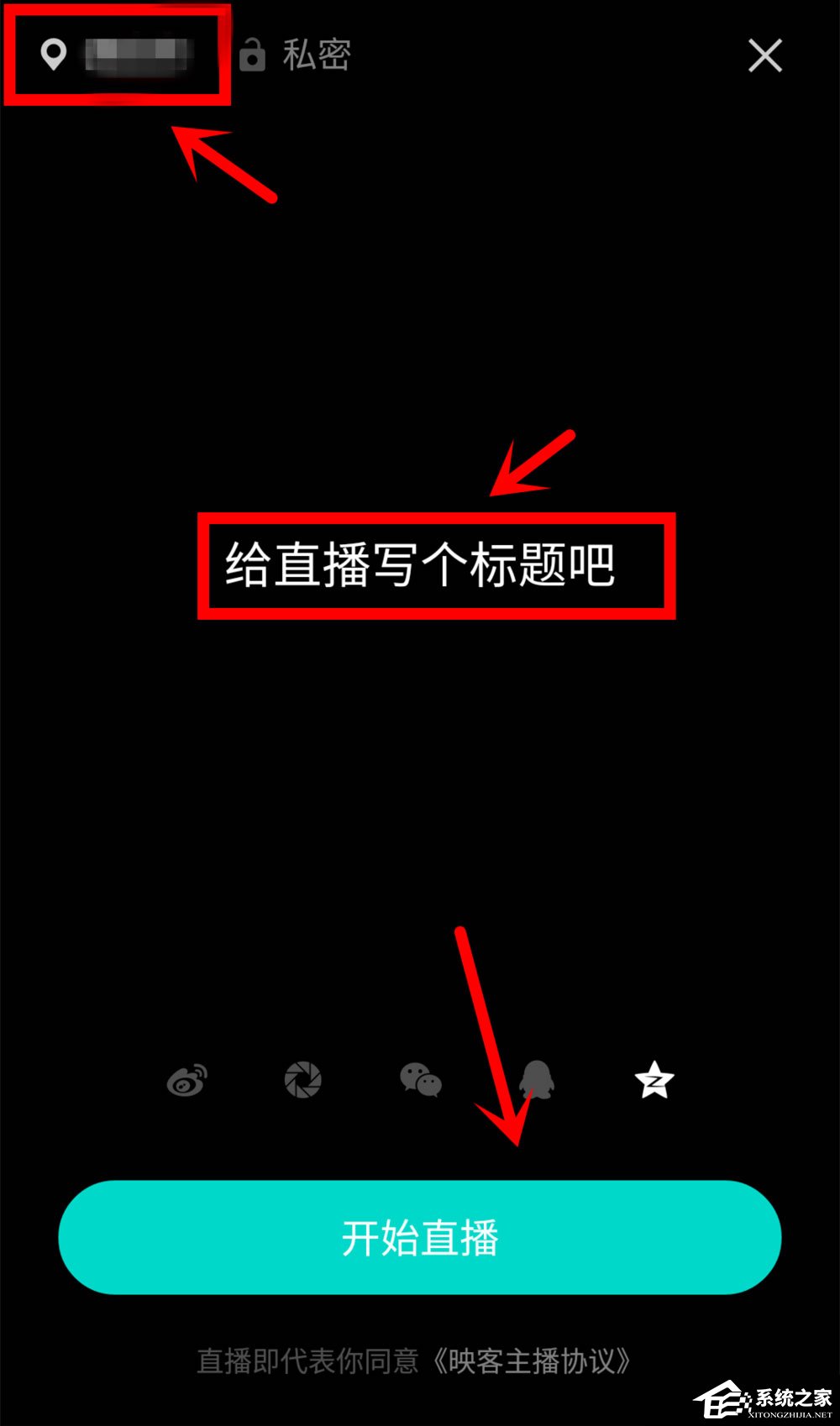 手机映客怎么赚钱?直播映客的赚钱方法