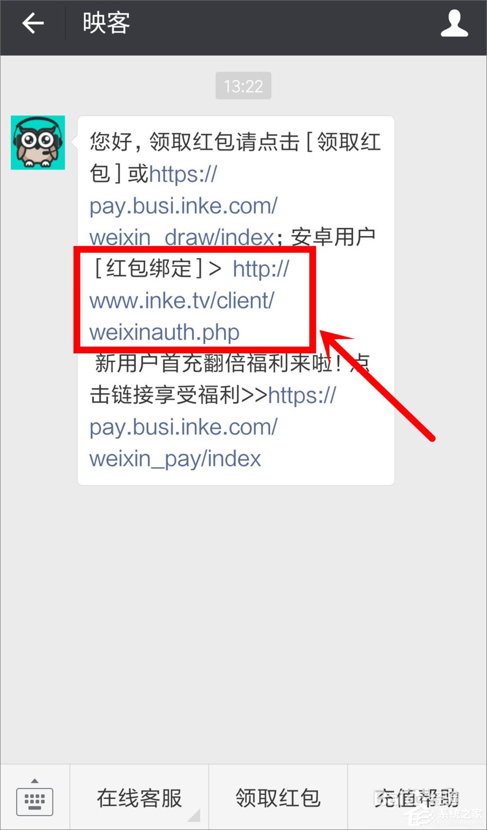 手机映客怎么赚钱?直播映客的赚钱方法