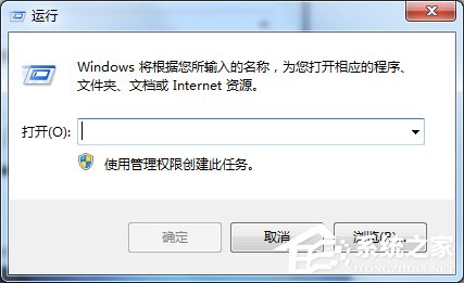 关于Win7系统内网IP查询的方法