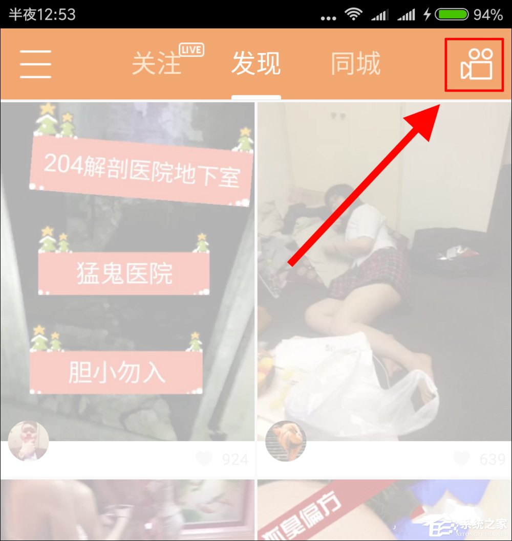 今天说说快手怎么发长视频