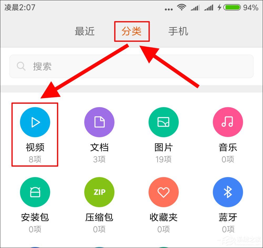快手怎么发长视频?快手录长时间视频教学