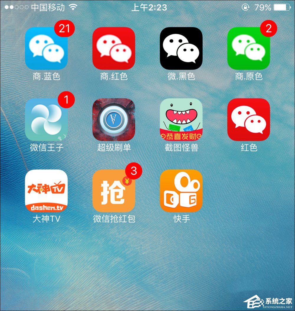 快手怎么发长视频?快手录长时间视频教学