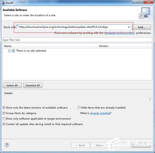eclipse怎么汉化?eclipse汉化教程
