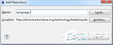 eclipse怎么汉化?eclipse汉化教程