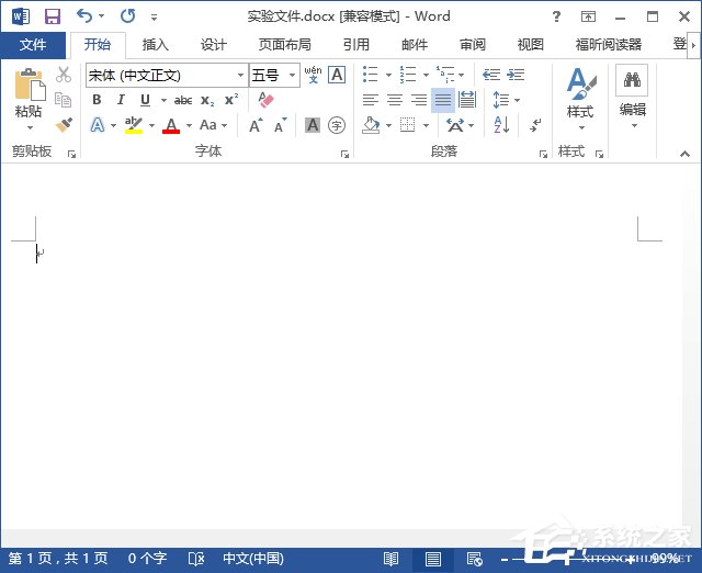 关于WPS怎么自动生成目录（wps怎么自动生成目录和页码）
