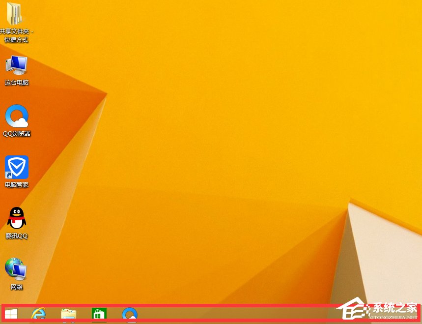 关于Win8显示任务管理器PID的方法