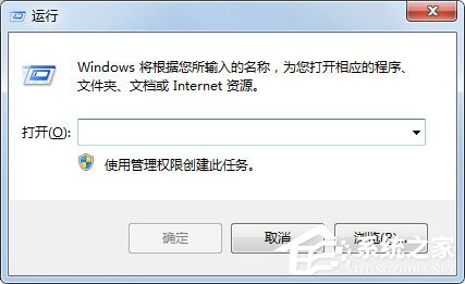 今天说说Win7如何设置自动登陆（苹果电脑自动登陆如何设置）