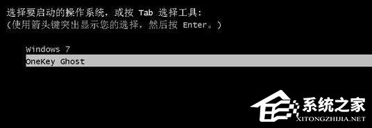 ylmf.gho是什么文件?Windows10系统如何安装使用ylmf.gho文件?