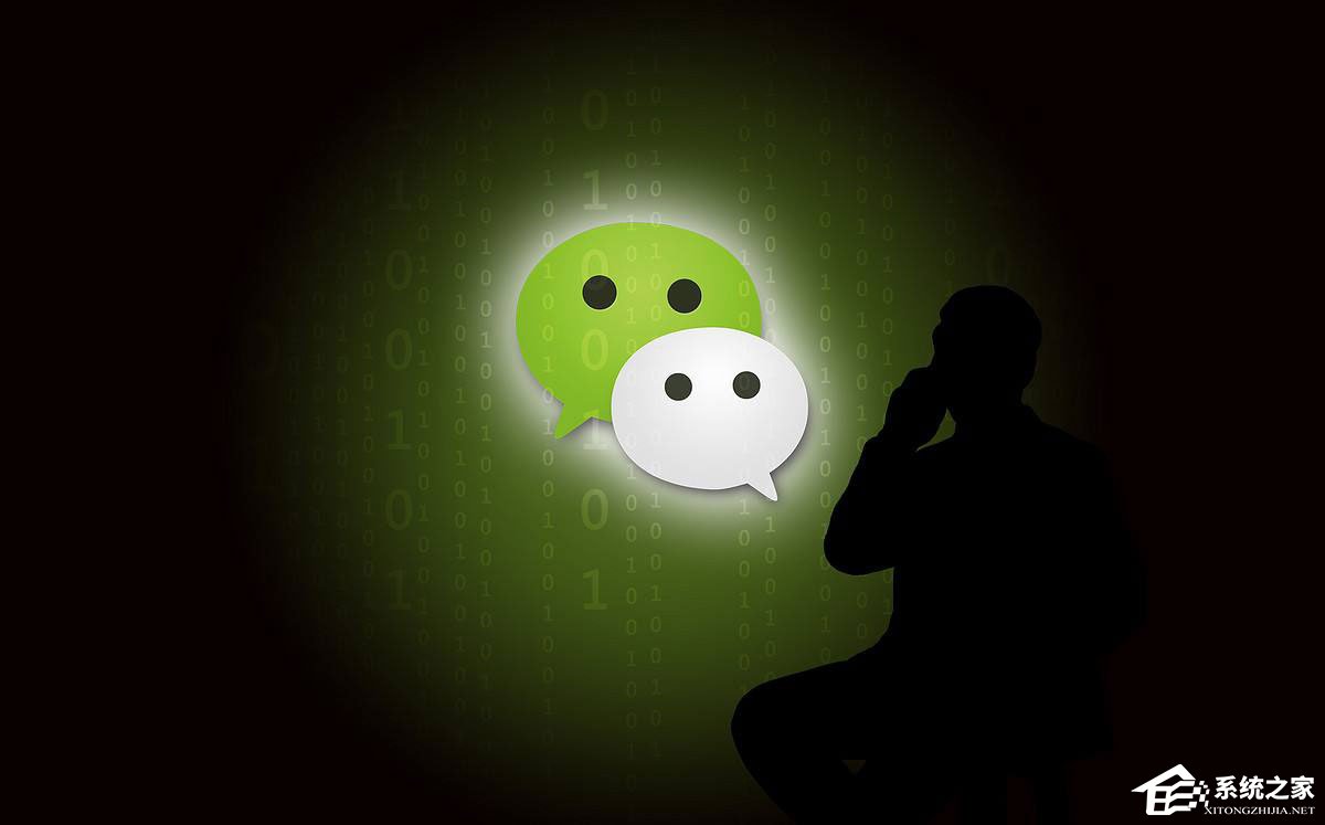 今天说说微信登录失败报错“4-100”的原因及解决办法