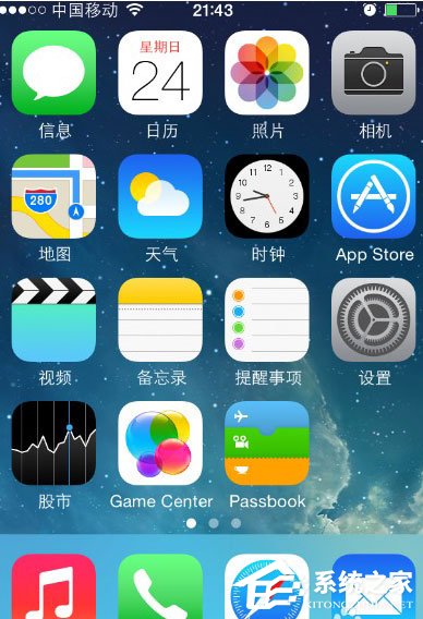 微信登录失败报错“4-100”的原因及解决办法