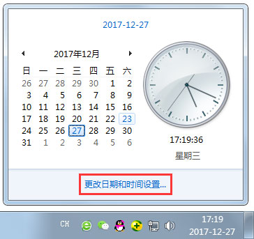 浏览器提示安全证书错误如何解决?