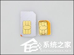 手机卡剪卡教程我来教你 新旧SIM卡剪成Nano卡的方法