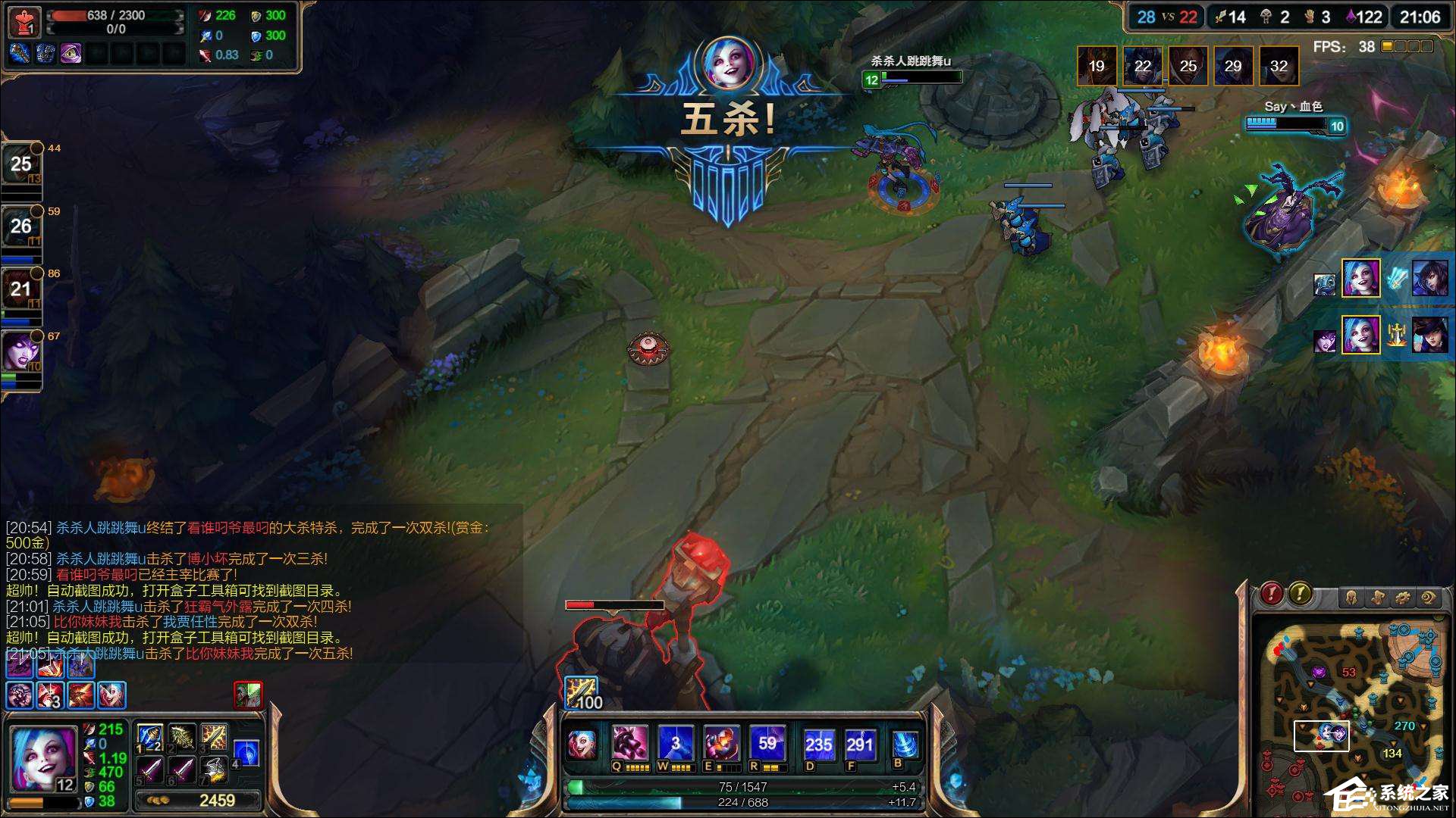 今天说说LOL直播电脑配置要求高吗（lol对电脑配置要求）