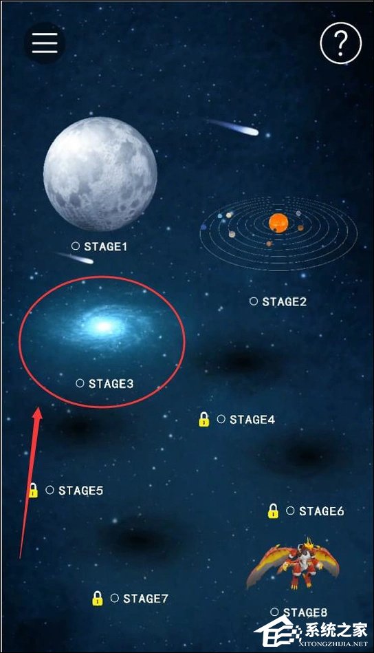 苹果Arkit传送门怎么用？使用Arkit看月球是怎么样的体验？