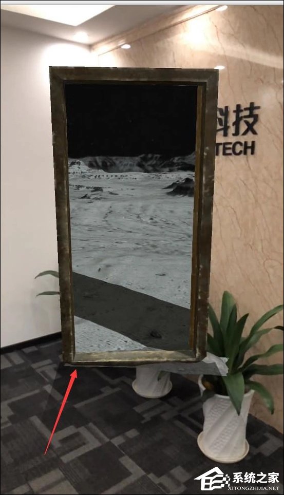 苹果Arkit传送门怎么用？使用Arkit看月球是怎么样的体验？