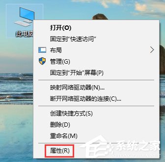 关于Win10玩吃鸡游戏弹出提示“out