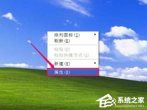 今天分享WinXP系统如何关闭桌面清理向导
