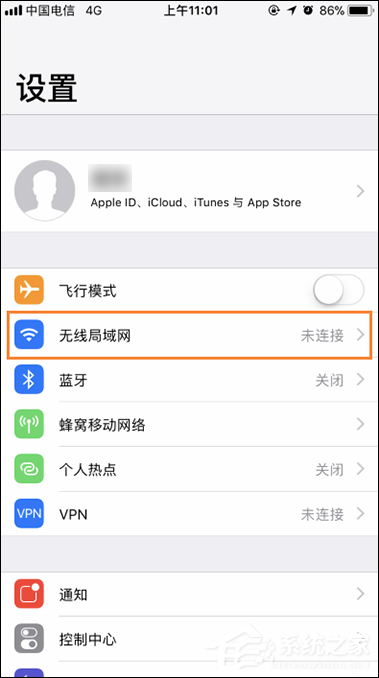 App Store下载速度慢怎么处理?怎么提升App Store的下载效率?