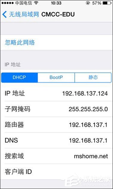 App Store下载速度慢怎么处理?怎么提升App Store的下载效率?